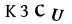 captcha-input