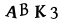 captcha-input