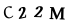 captcha-input