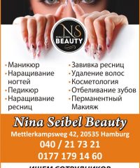 Nina Seibel Beauty