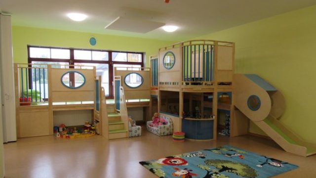 Детский сад Lüttkamp