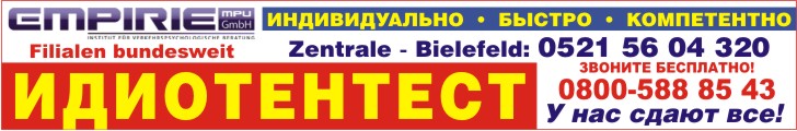 General Advertisment 1